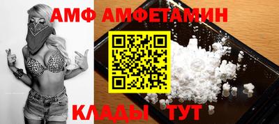 кокаин перу Братск