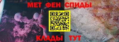 кокаин перу Братск