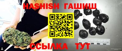 кокаин перу Братск