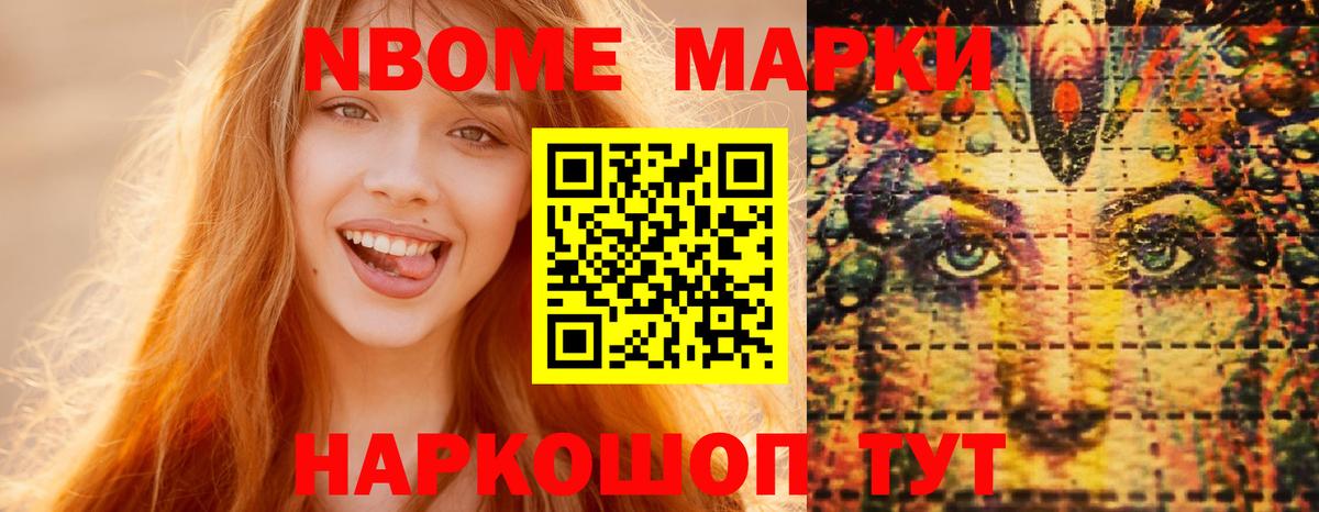 ЛСД экстази кислота  Вход с VPN  Курганинск  Лсд 25 экстази кислота 